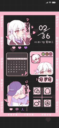 萌系情侣