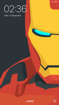 Iron Man Light