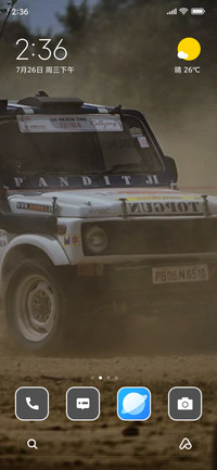 Dusty Metal