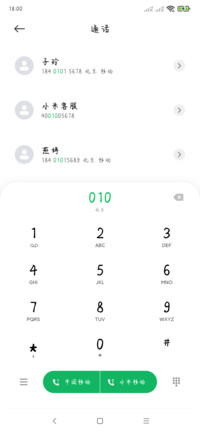可以孤独但不认输