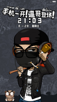 手机一开逼格登场（动态锁屏+自由桌面+v7v8）