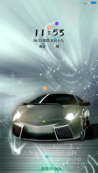 炫酷跑车（兰博基尼）