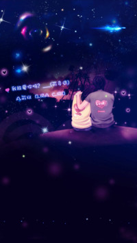 星空下的约定