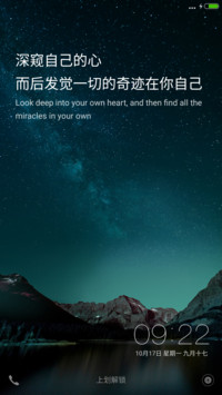 昼空(看简介领兑换码)