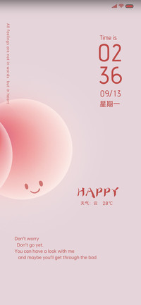 浪漫心情 弥散光