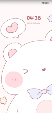 Big head bear