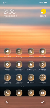 Minimal