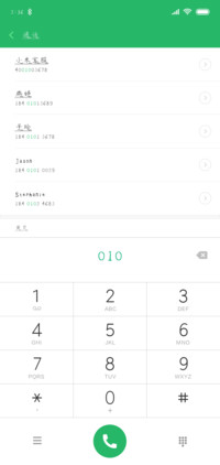 汉呈一叶之舟