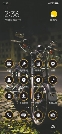 Bike_3MDS