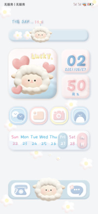 3D软FuFu萌物