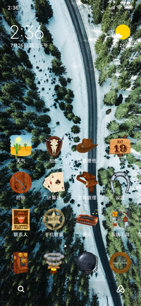 Official MIUI Theme_18