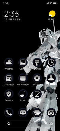 Mecha slice