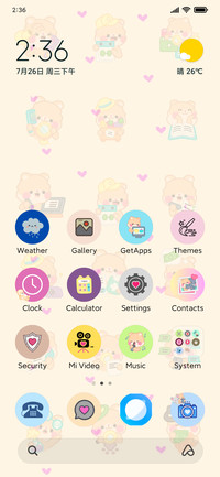 Cute Teddy Bear