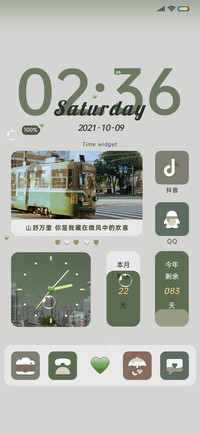绿色治愈ins风