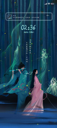 神明画押 心动一刹