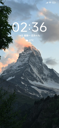 悠远 简约雪山风景