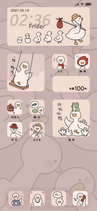 顶呱呱鸭