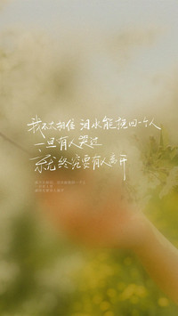被文字击中的瞬间