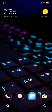 BlueKey Setup