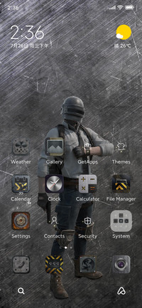 PUBG