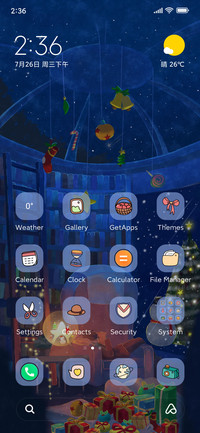 Warm Christmas