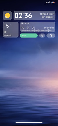 Origin 起源
