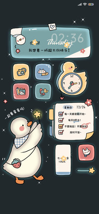 一起看星星鸭