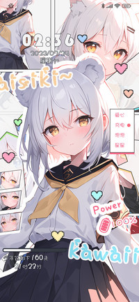 白发少女特辑
