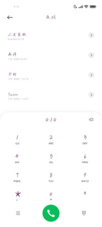 暖心治愈二次元