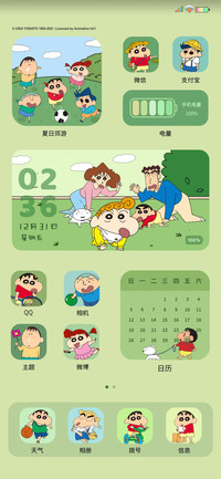 蜡笔小新 夏日郊游