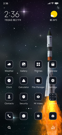 Rocket