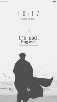 Hug Me