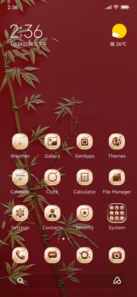 Golden bamboo