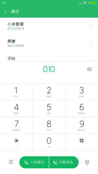 造字工房尚黑细体