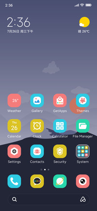 Dusk Peak Lite