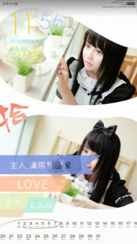 纯爱女仆（好评返现+自由桌面+个性锁屏）