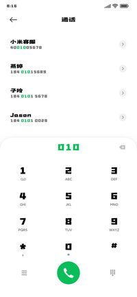 造字工房宾果体