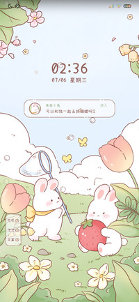 元气草莓兔 双模式