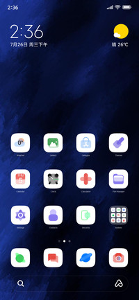 Blue Abstract