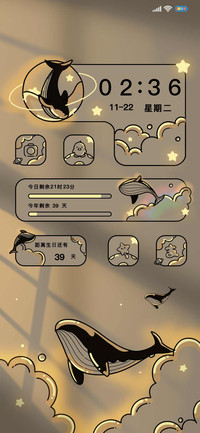 光影岑鲸