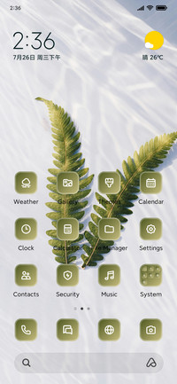 Green Leaves