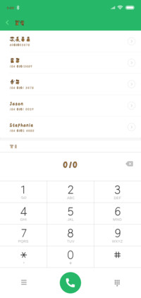 巴哥狗