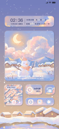 暖冬雪景 油画组件