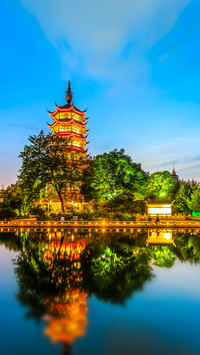 Famous Architecture
