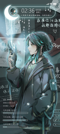 原起念神魈光月影