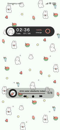 Flat Cute Cute