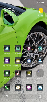 Lamborghini 1