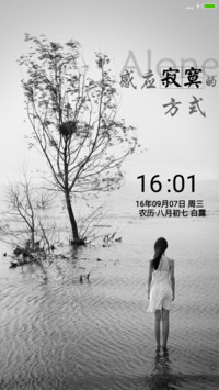 灰色空间