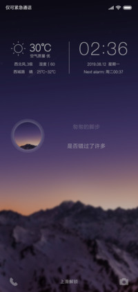 五彩星星纯白背景