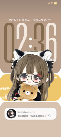 OS韩系女孩 多换色